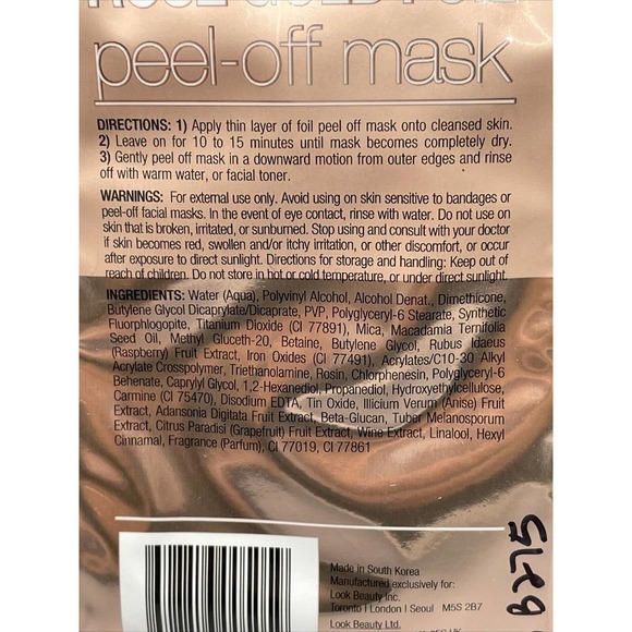 Rose Gold Foil Mask Masque Bar Peel Off Mask Lot #B275 - Picture 6 of 6